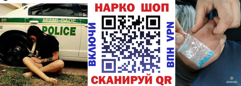 Продажа наркотиков Радужный ссылка на мегу ссылки  СК  Гашиш  Меф мяу мяу  Марихуана  АМФ 