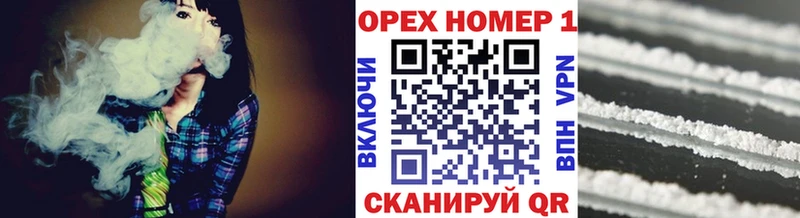 закладка  Радужный  kraken вход  COCAIN Fish Scale 