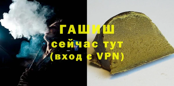 крисы Балахна