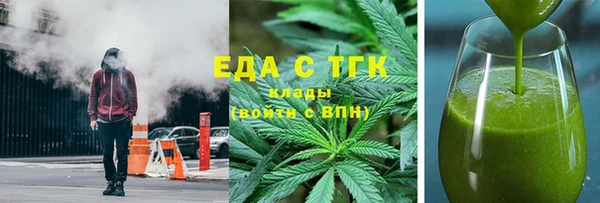 крисы Балахна