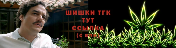 первитин Балабаново