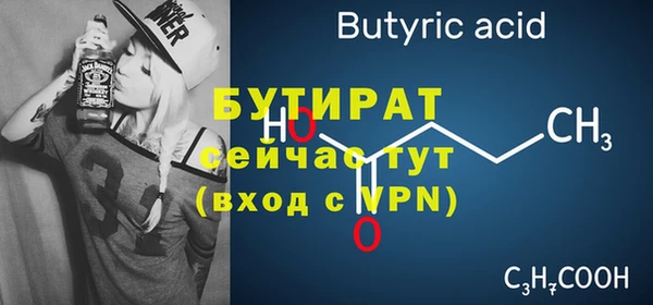 крисы Балахна