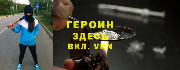 крисы Балахна