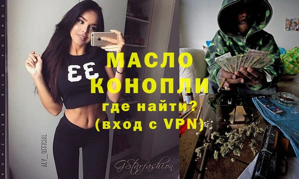 ПСИЛОЦИБИНОВЫЕ ГРИБЫ Баксан