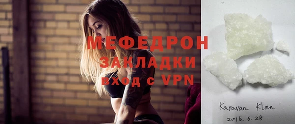 ПСИЛОЦИБИНОВЫЕ ГРИБЫ Баксан
