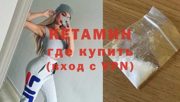 ПСИЛОЦИБИНОВЫЕ ГРИБЫ Баксан