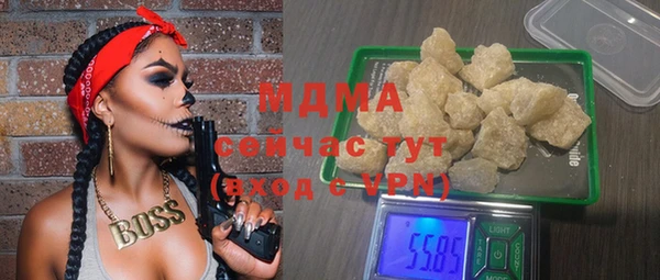 первитин Балабаново