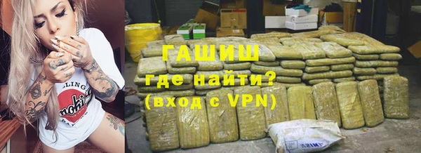 крисы Балахна