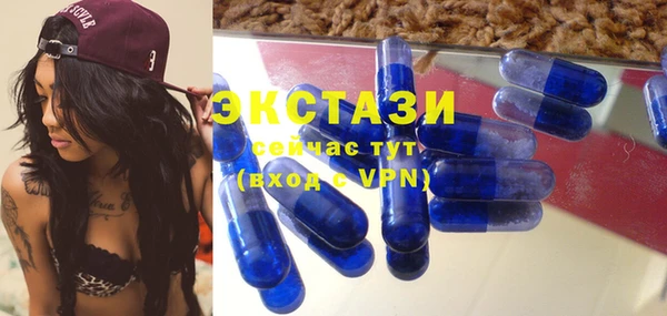 первитин Балабаново