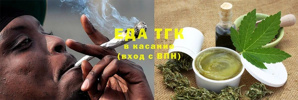 крисы Балахна