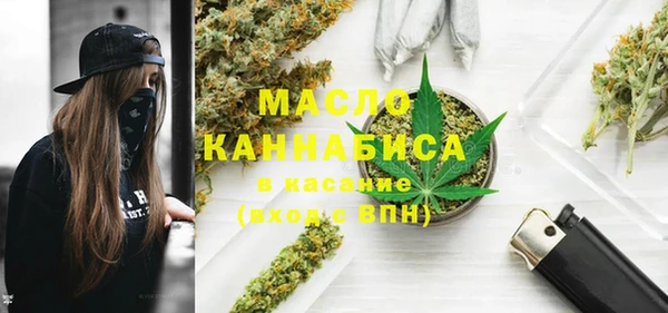 ПСИЛОЦИБИНОВЫЕ ГРИБЫ Баксан