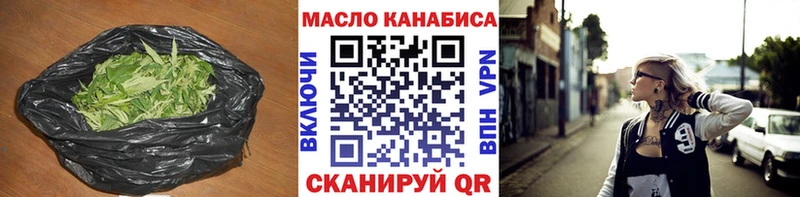 МЕГА   Радужный  Дистиллят ТГК концентрат 