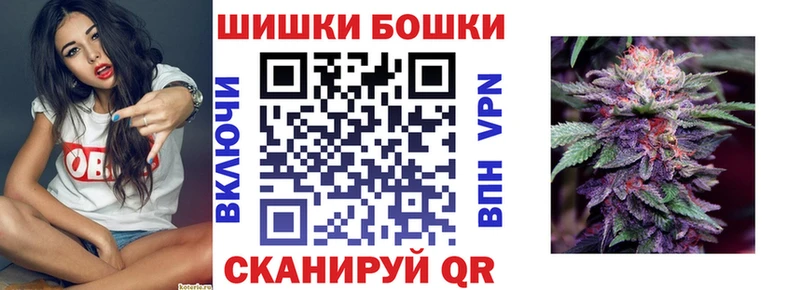 Конопля AK-47  darknet Telegram  Радужный 